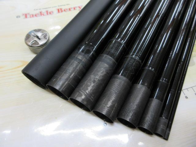 アルビレオ 早瀬抜90MG