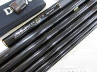 アルビレオ 早瀬抜90MG