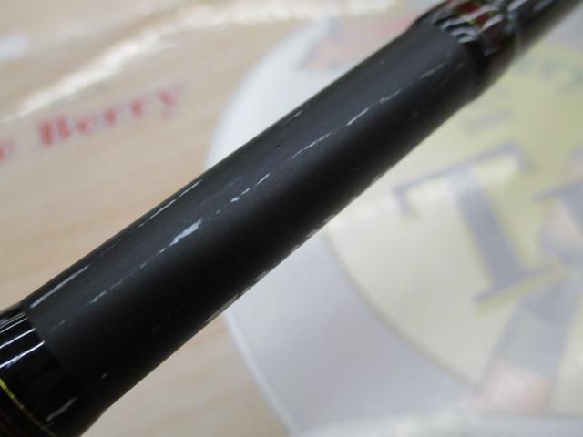 ライトヒラメX M-240