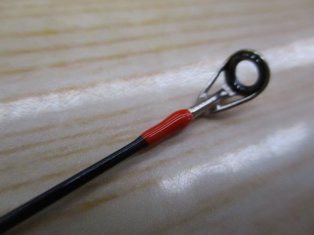 ライトヒラメX M-240