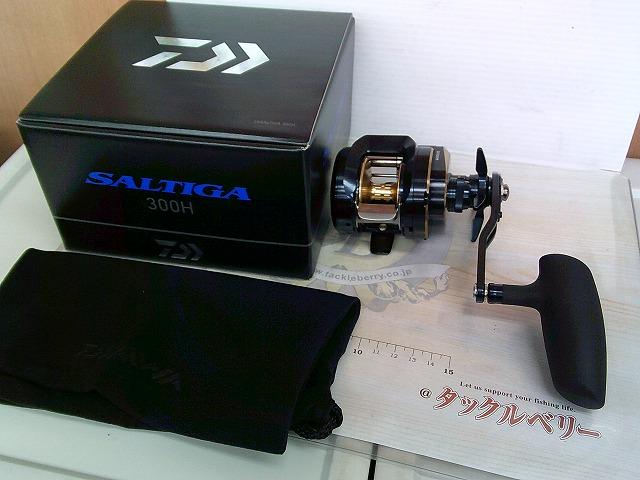 25ソルティガ 300H｜＠ベリーネット 日本最大新品中古釣具WEBショップ