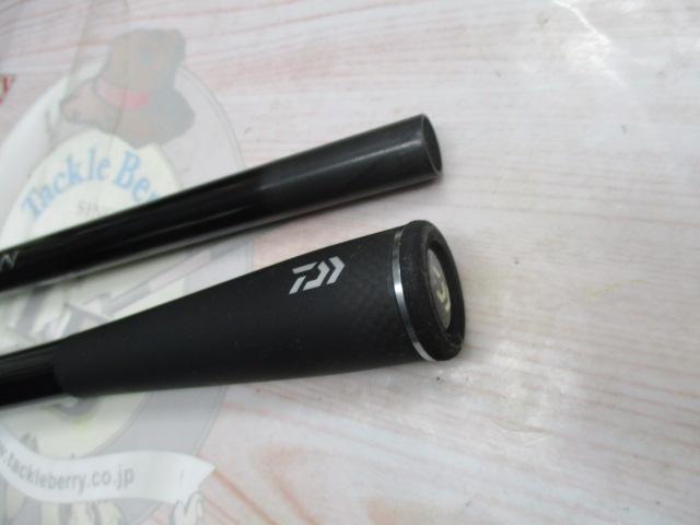 ブレイゾン C611H-SB