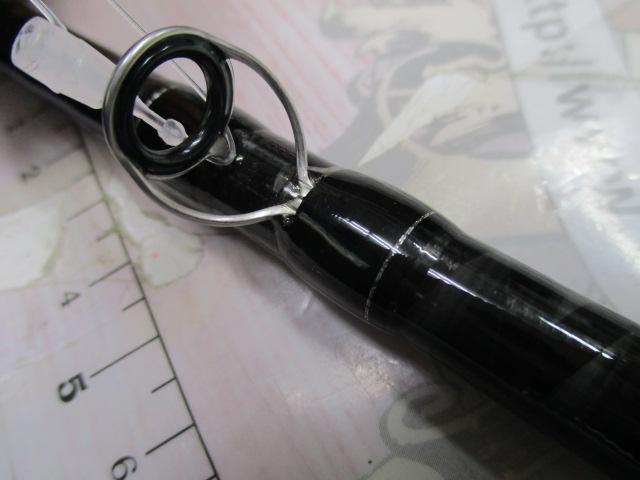 ブレイゾン C611H-SB