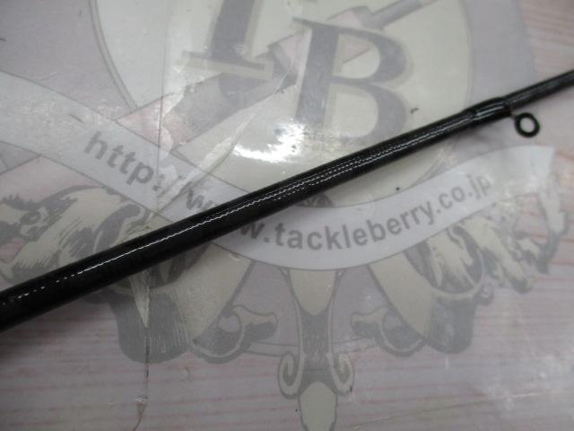 ブレイゾン C611H-SB