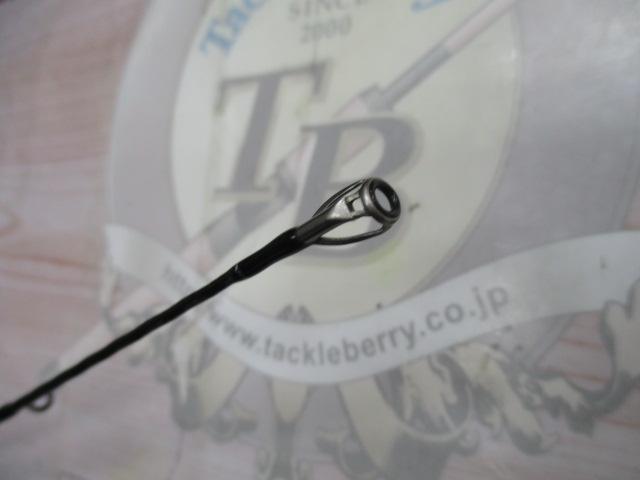 ブレイゾン C611H-SB