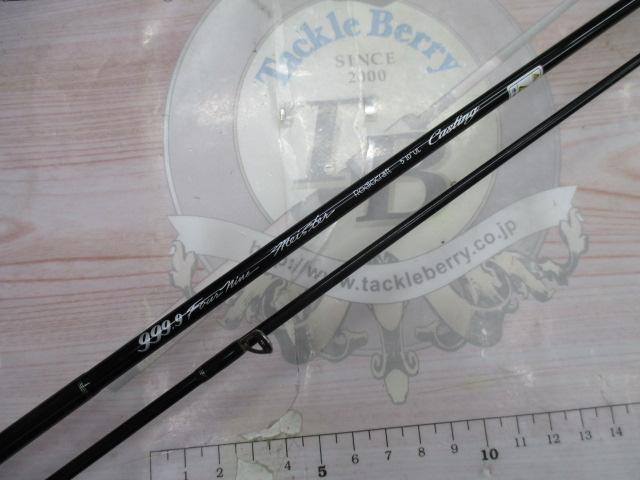 999.9フォーナインマイスター 510ULキャスティング