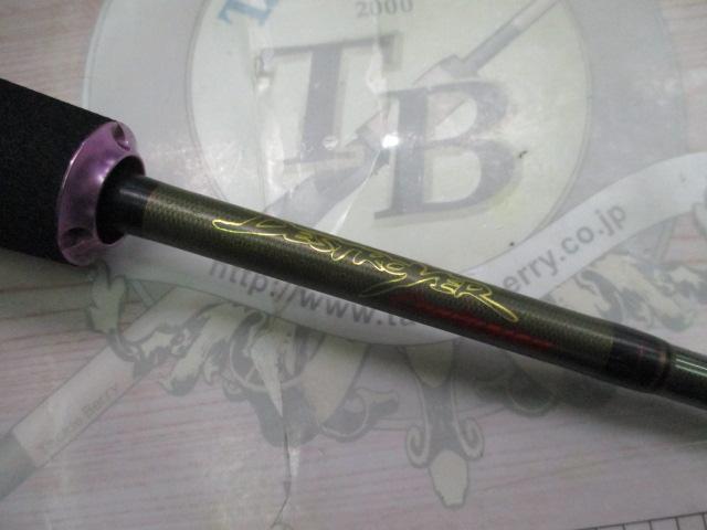 デストロイヤー F4-62XDti(エヴォルジオン)