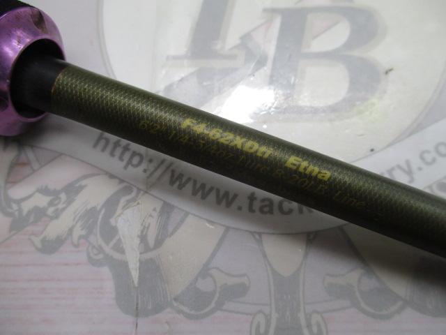 デストロイヤー F4-62XDti(エヴォルジオン)