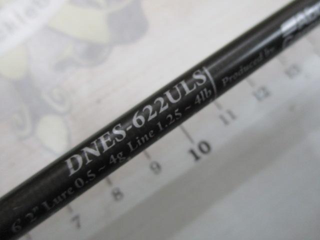 ディプロマットエクストリーム DNES-622ULS