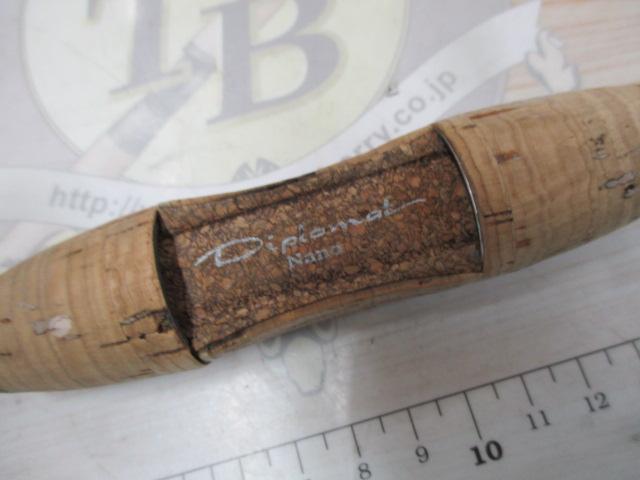 ディプロマットエクストリーム DNES-622ULS