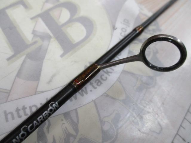 ディプロマットエクストリーム DNES-622ULS