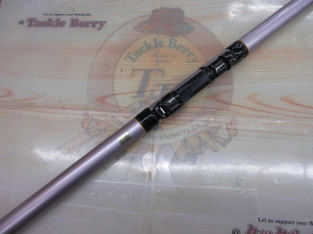 トライサーフ30-420