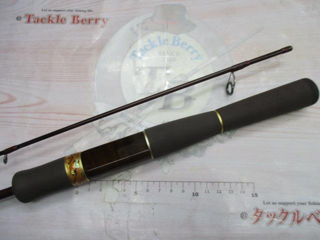 999.9フォーナインマイスター 62UL ホワイトウルフ