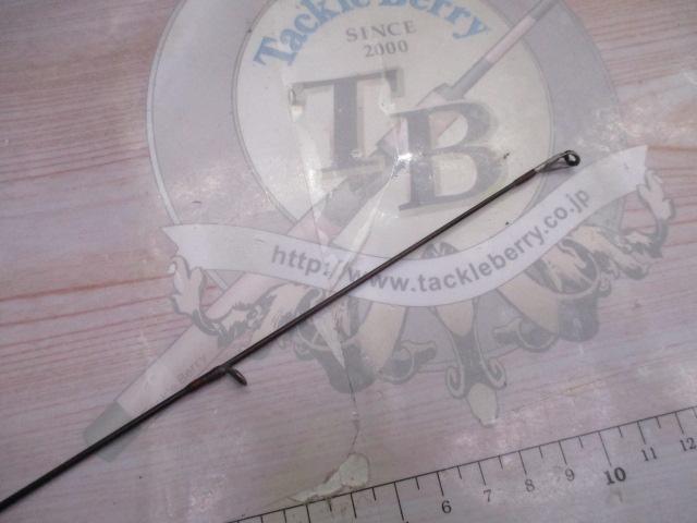 999.9フォーナインマイスター 62UL ホワイトウルフ