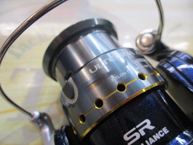 07アルテグラアドバンス 1000S