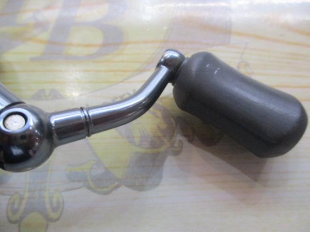 07アルテグラアドバンス 1000S