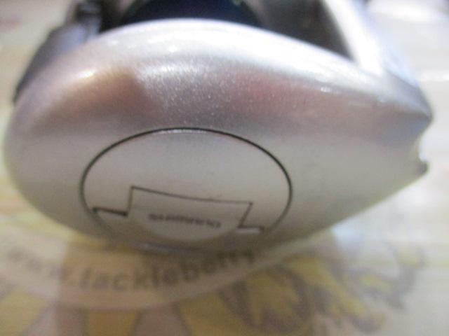 メタニウムMg LH