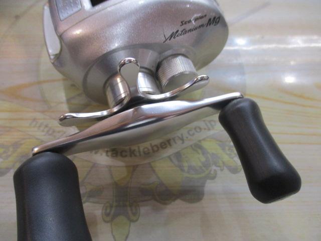 メタニウムMg LH