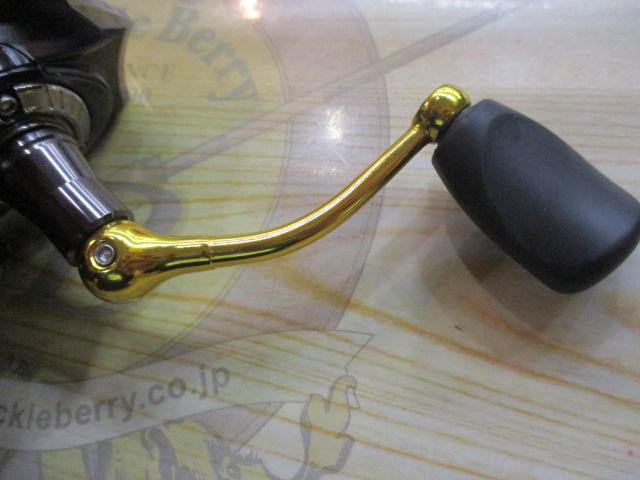 スーペリア 2500SH