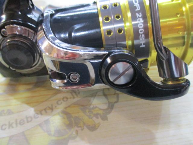 スーペリア 2500SH