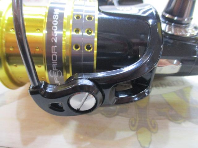 スーペリア 2500SH