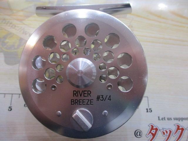 リバーブリーズ #3/4