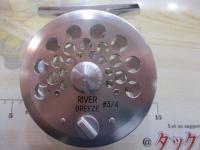 リバーブリーズ #3/4