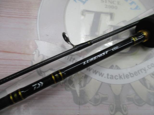 ルアーニスト 63UL