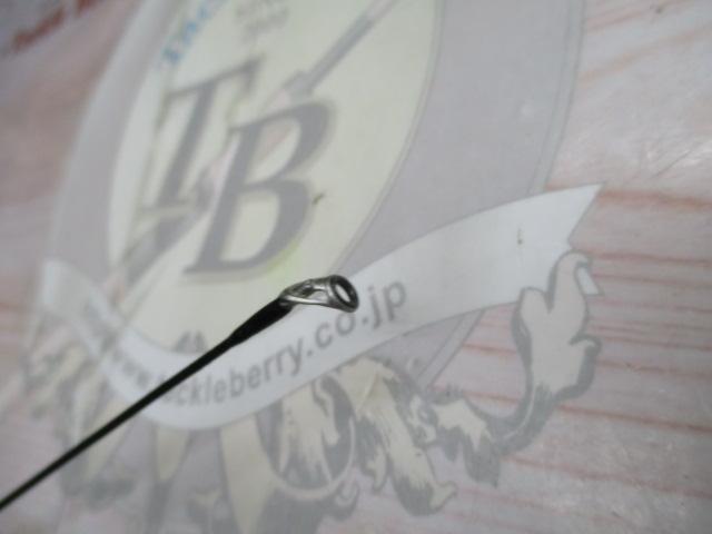 ルアーニスト 63UL