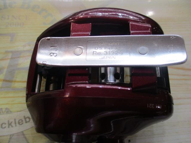 メタニウムXT RH(赤)