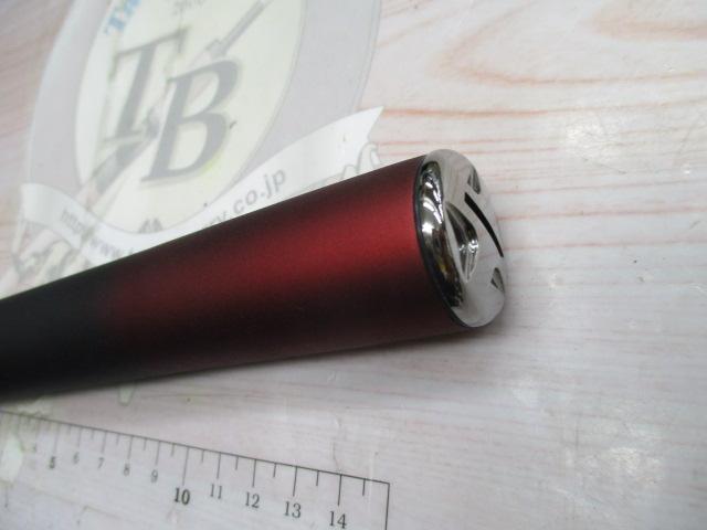 プライム テクニカルチューン 70M・R