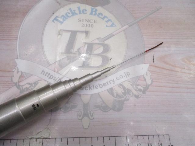 HZ朝霧 中硬硬61MV