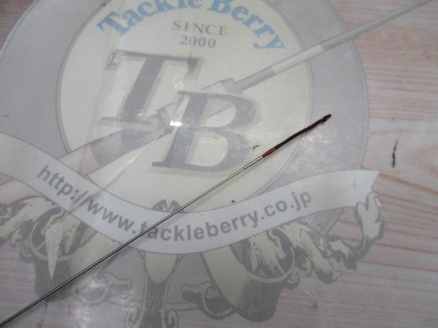 HZ朝霧 中硬硬61MV