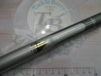 HZ朝霧 中硬硬61MV