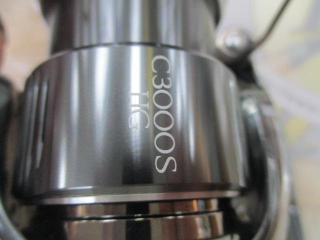 22ステラ C3000SDHHG