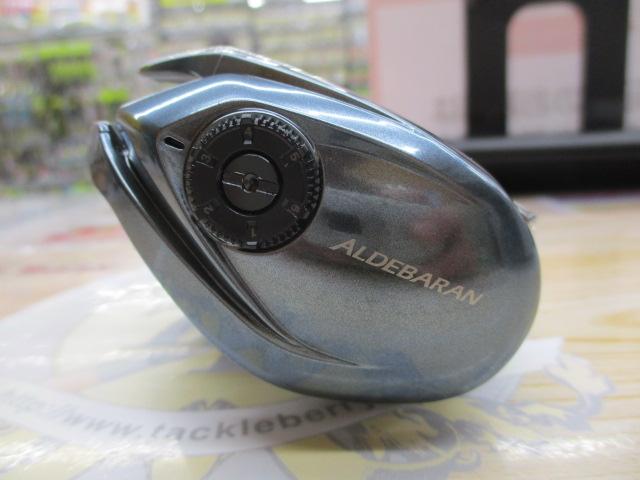 22アルデバランBFS XG RH