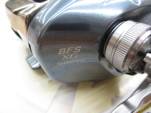 22アルデバランBFS XG RH