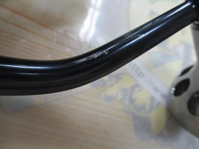 20ソルティガ 8000-H