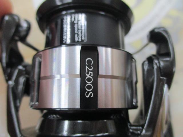 23ヴァンキッシュ C2500S