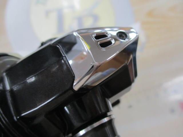 23ヴァンキッシュ C2500S