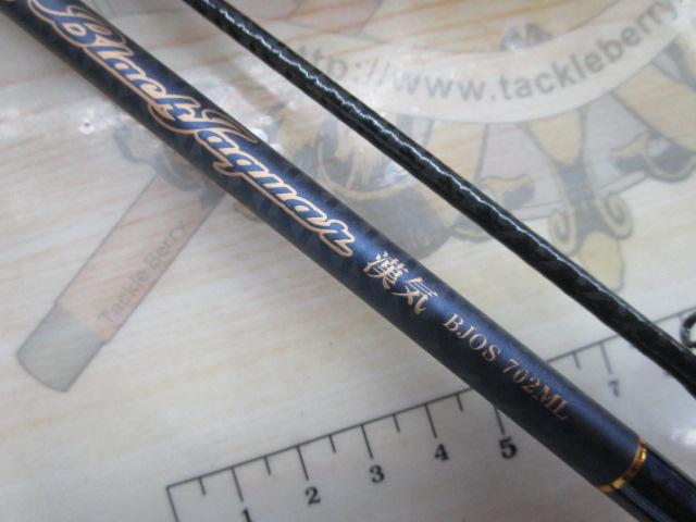 ブラックジャガー漢気 BJOS-702ML