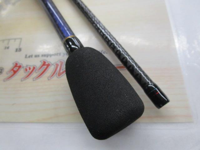 ブラックジャガー漢気 BJOS-702ML