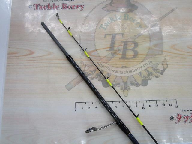 ブラックジャガー漢気 BJOS-702ML