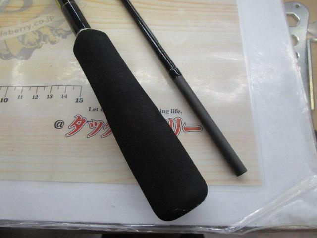 がま船タチウオテンヤSR 乗せアワセ175