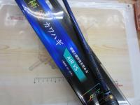 極鋭カワハギ AIR VS