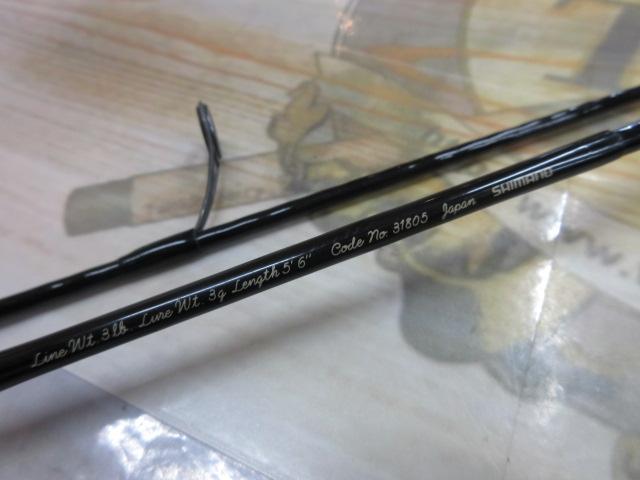 カーディフXT 56SUL