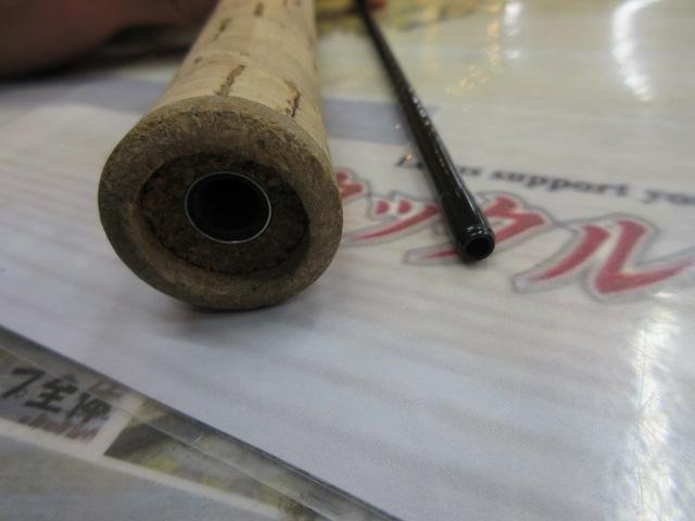 カーディフXT 56SUL