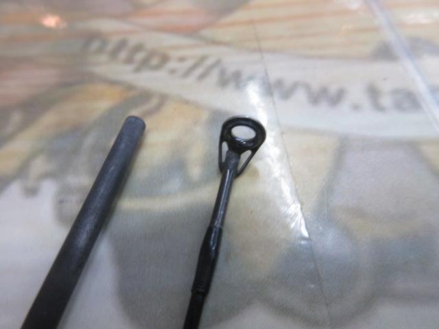 カーディフXT 56SUL