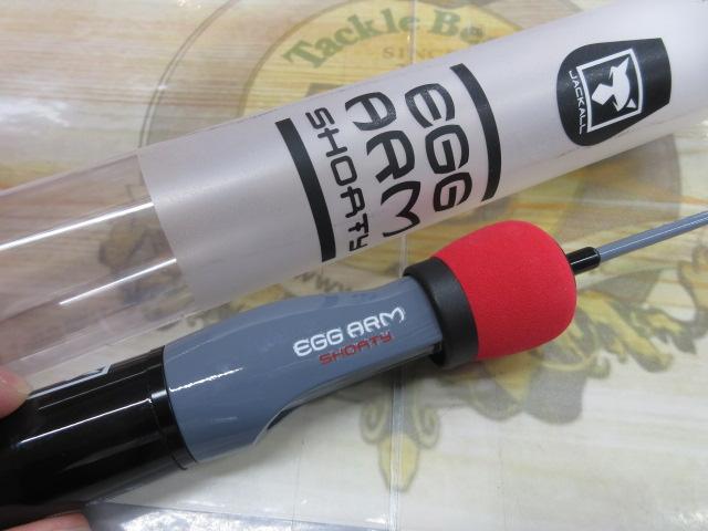 エッグアームショーティー スポーティレッド