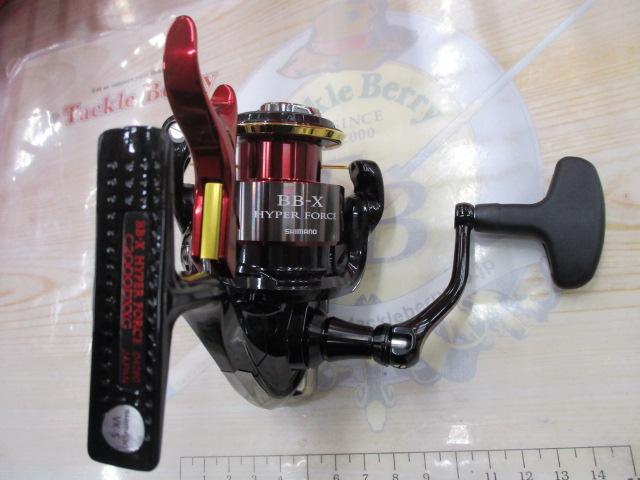 20BB-Xハイパーフォース C2000DXXG